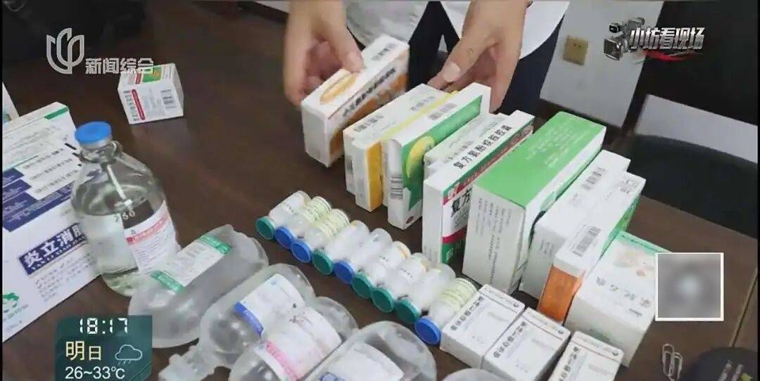罚三次都不收手！上海一男子刚出门就被拦下<strong></p>
<p>抹茶交易所杠杆代币</strong>，一查不得了