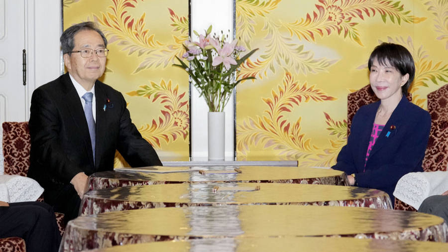 日本首相指名选举推迟五天<strong></p>
<p>抹茶交易所杠杆代币</strong>，高市早苗把自己关进了“小黑屋”