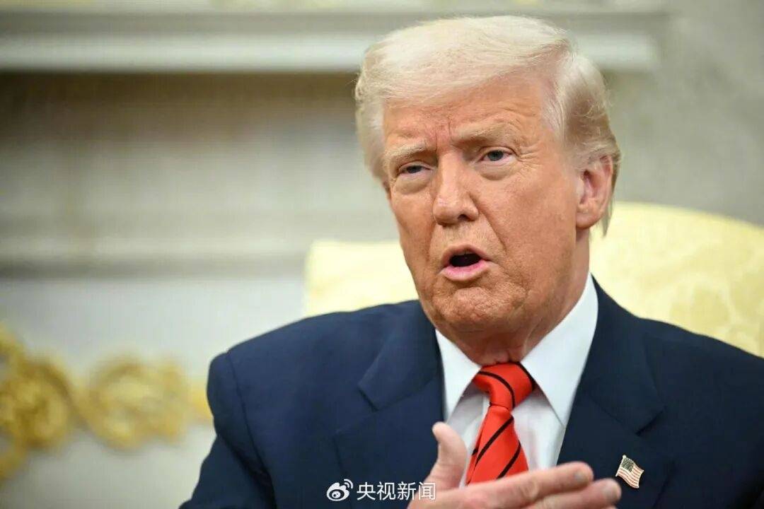 特朗普：若俄乌冲突无法解决<strong></p>
<p>抹茶交易所杠杆代币</strong>，可能会供乌“战斧”