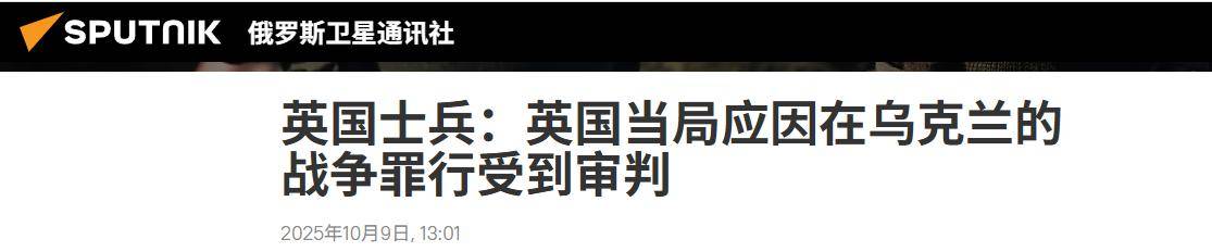 不再伪装<strong></p>
<p>抹茶交易所杠杆代币</strong>，意大利露出了真面目：北约准备参战，俄乌将迎来大结局