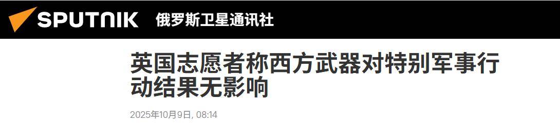 不再伪装<strong></p>
<p>抹茶交易所杠杆代币</strong>，意大利露出了真面目：北约准备参战，俄乌将迎来大结局