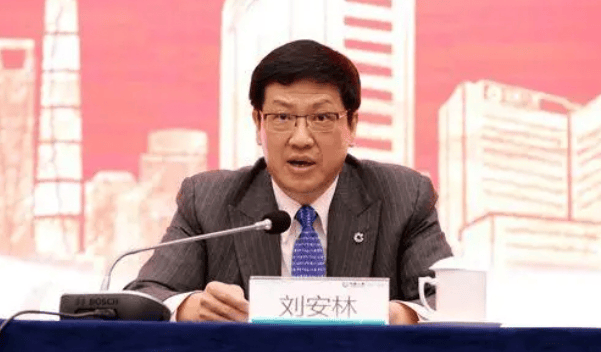 周末打虎！刘安林生活腐化堕落<strong></p>
<p>抹茶交易所杠杆代币</strong>，擅权妄为，被开除党籍