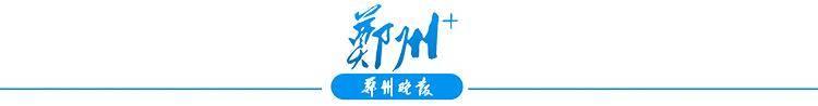 推动城市经济发展<strong></p>
<p>抹茶交易所杠杆代币</strong>，激发内生动力和创新活力 总部聚集打造“城市会客厅”