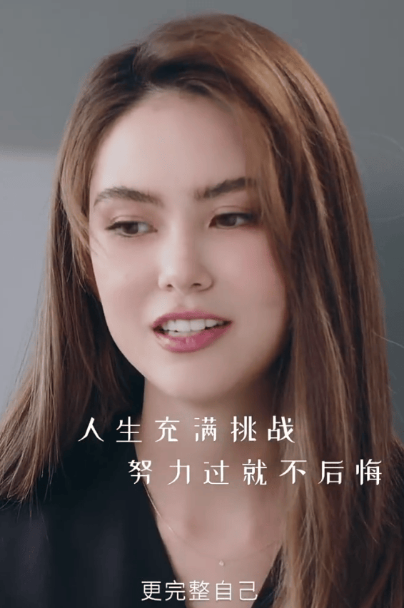 考古|昆凌现身暴瘦变化大！7年剖腹产下3娃<strong></p>
<p>抹茶交易所杠杆代币</strong>，从“打工妹”到“天王嫂”，她的辛苦谁懂