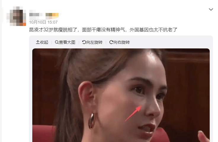考古|昆凌现身暴瘦变化大！7年剖腹产下3娃<strong></p>
<p>抹茶交易所杠杆代币</strong>，从“打工妹”到“天王嫂”，她的辛苦谁懂