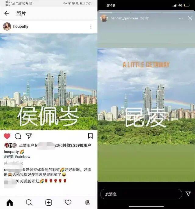 考古|昆凌现身暴瘦变化大！7年剖腹产下3娃<strong></p>
<p>抹茶交易所杠杆代币</strong>，从“打工妹”到“天王嫂”，她的辛苦谁懂