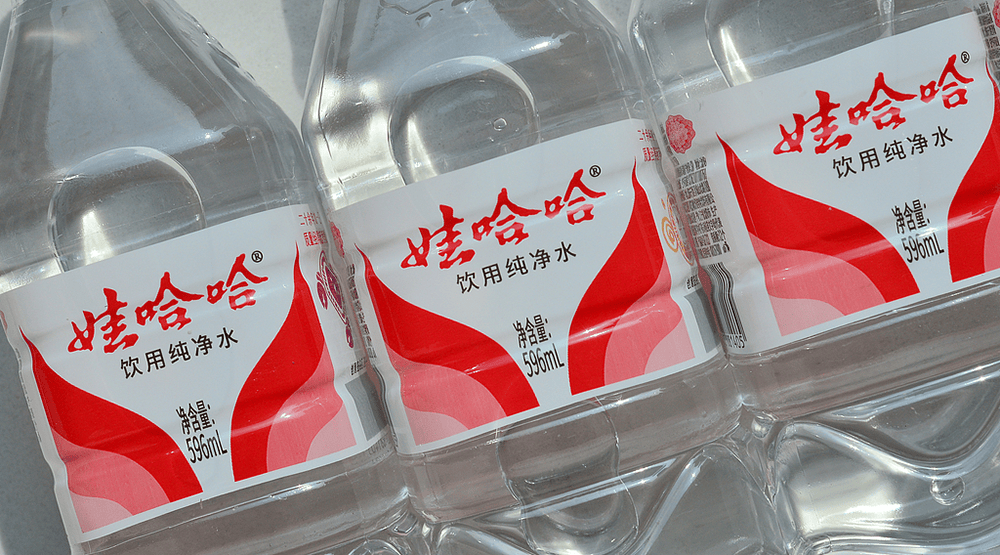 浙江娃哈哈拿回桶装水销售权<strong></p>
<p>抹茶交易所哪个最好</strong>，宗馥莉请辞这个月娃哈哈经历了什么？