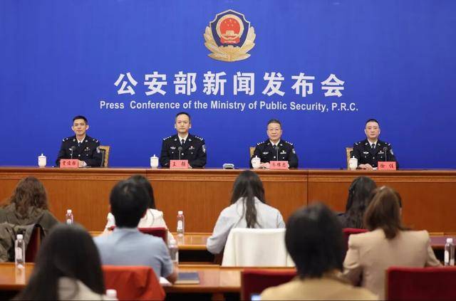 足不出户网办登记新车上牌、再增6项网办业务<strong></p>
<p>抹茶交易所哪个最好</strong>！公安部发布新举措