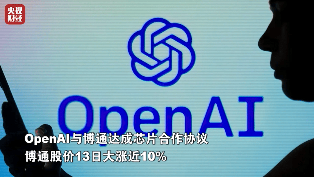 狂飙超76%！它<strong></p>
<p>抹茶交易所哪个最好</strong>，涨幅超黄金！
