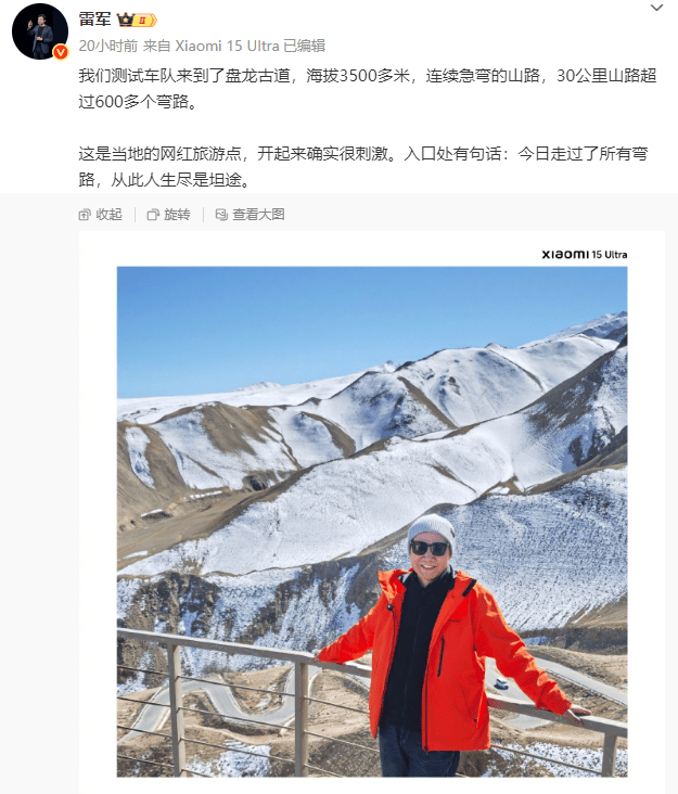 最新！成都SU7碰撞后燃烧司机死亡<strong></p>
<p>抹茶交易所哪个最好</strong>，小米股价暴跌超8%！客服最新回应