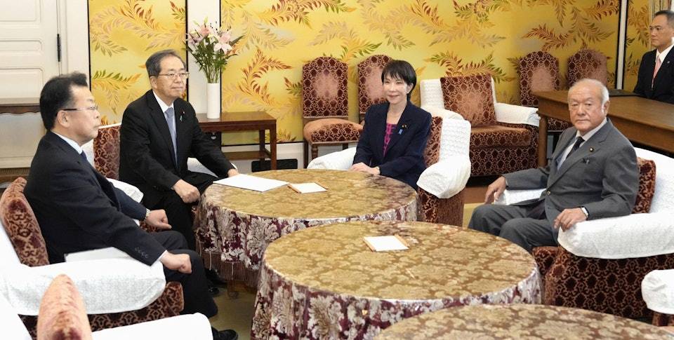 高市早苗“到嘴的鸭子”要飞<strong></p>
<p>抹茶交易所哪个最好</strong>，日本新首相可能是他