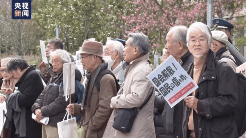 高市早苗“到嘴的鸭子”要飞<strong></p>
<p>抹茶交易所哪个最好</strong>，日本新首相可能是他