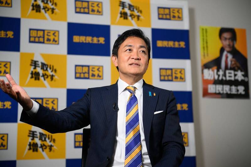 高市早苗“到嘴的鸭子”要飞<strong></p>
<p>抹茶交易所哪个最好</strong>，日本新首相可能是他