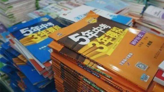 再见！陪伴深圳人26年<strong></p>
<p>抹茶交易所哪个最好</strong>，突然宣布将正式歇业！网友：童年回忆没了