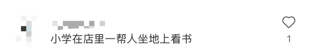 再见！陪伴深圳人26年<strong></p>
<p>抹茶交易所哪个最好</strong>，突然宣布将正式歇业！网友：童年回忆没了