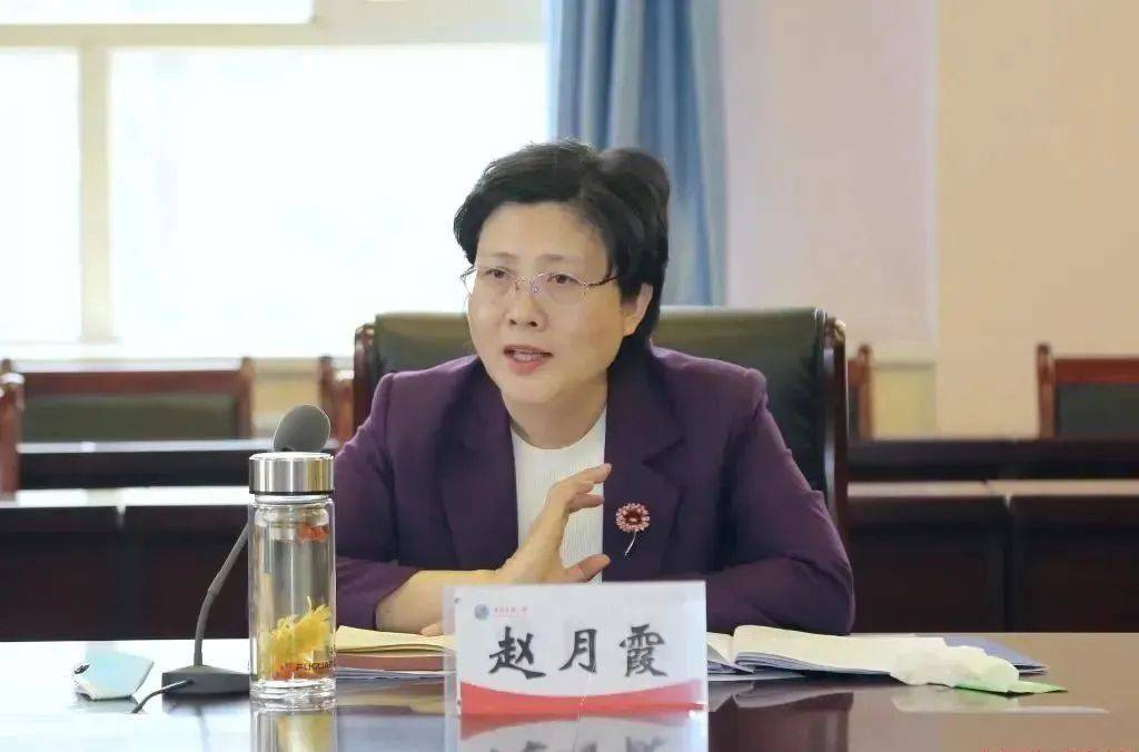 青海省委常委、组织部长赵月霞<strong></p>
<p>国内三大交易所</strong>，调任云南