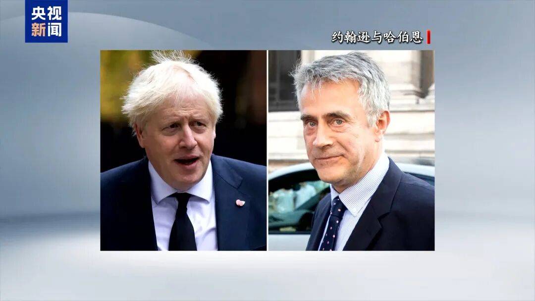 英国前首相约翰逊被曝从军火商处获百万英镑<strong></p>
<p>国内三大交易所</strong>，为私利“搅黄”俄乌谈判，曾极力劝说乌克兰“接着打下去”