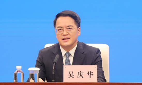 曾长期在湖北工作<strong></p>
<p>国内三大交易所</strong>，他跨省履新