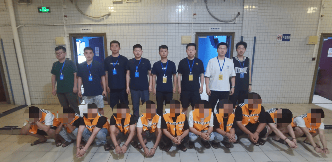 @全体家长：务必警惕这类诈骗<strong></p>
<p>国内三大交易所</strong>！