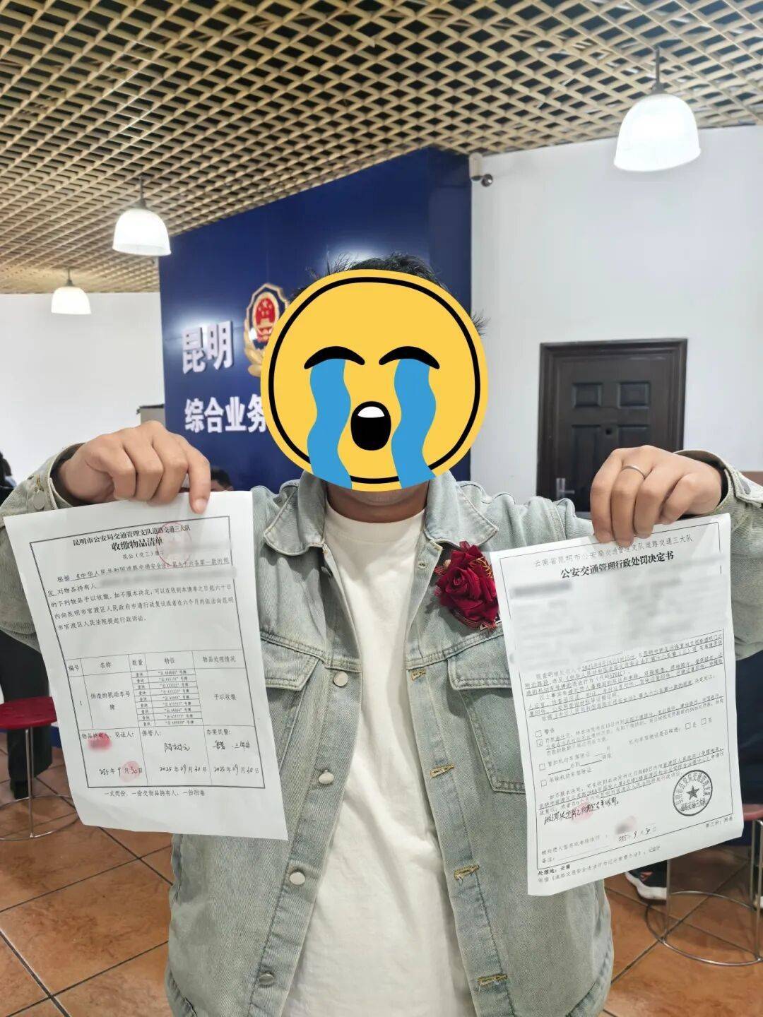 “云A99999”惊现街头?昆明交警出手:假的<strong></p>
<p>海外版下载链接</strong>!罚!