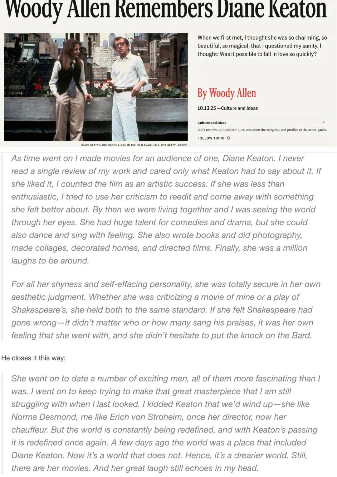 79岁奥斯卡影后离世<strong></p>
<p>海外版下载链接</strong>,她是男神收割机,松弛中性风穿搭鼻祖