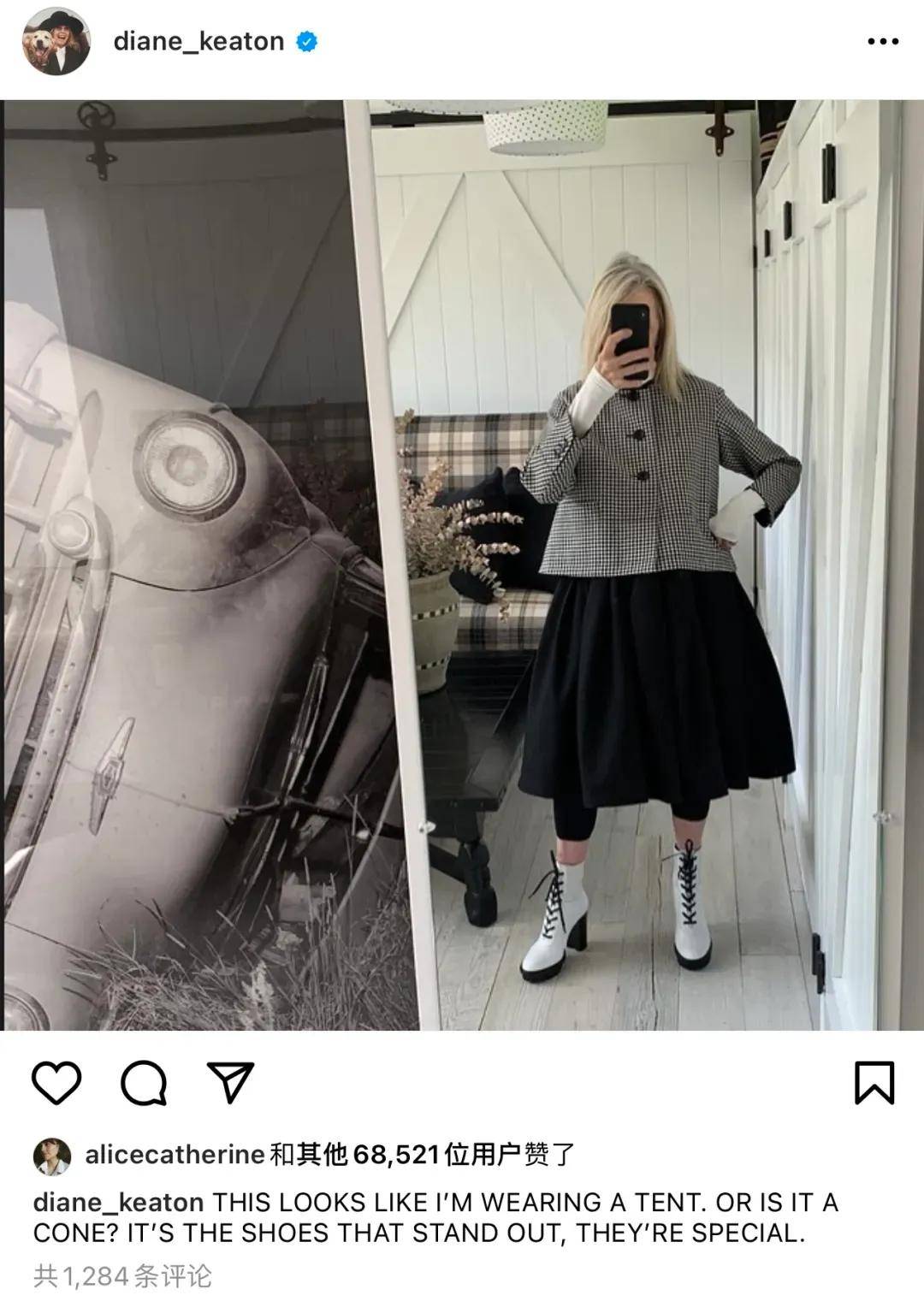 79岁奥斯卡影后离世<strong></p>
<p>海外版下载链接</strong>,她是男神收割机,松弛中性风穿搭鼻祖