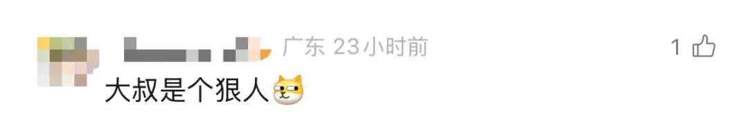 广东62岁阿叔网鱼网到2条眼镜蛇<strong></p>
<p>海外版下载链接</strong>,被咬伤后当场打死,并打包提进医院