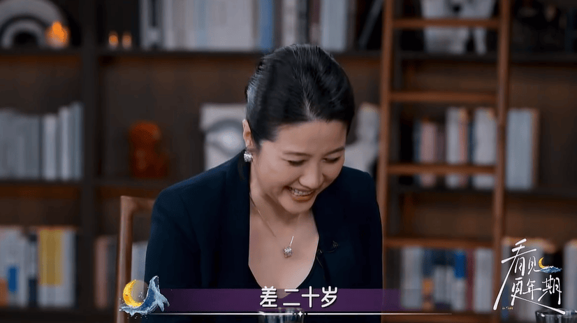 金鸡华表双料“影后”、52岁颜丙燕首曝恋情<strong></p>
<p>海外版下载链接</strong>,男友小20岁,称不好意思但不觉得对方小