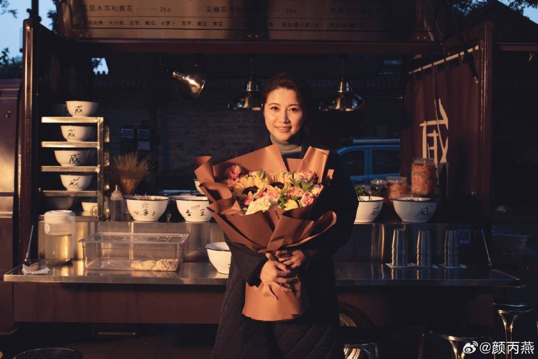 金鸡华表双料“影后”、52岁颜丙燕首曝恋情<strong></p>
<p>海外版下载链接</strong>,男友小20岁,称不好意思但不觉得对方小