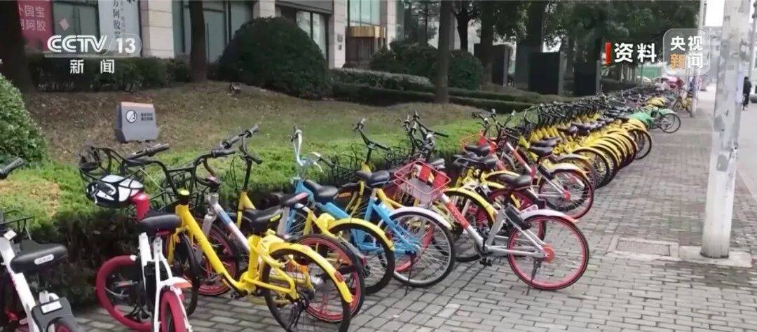 央视曝光:共享单车骑行中自动锁车<strong></p>
<p>海外版下载链接</strong>,致多人受伤!北京、广东等多地都发生类似情况,原因查明