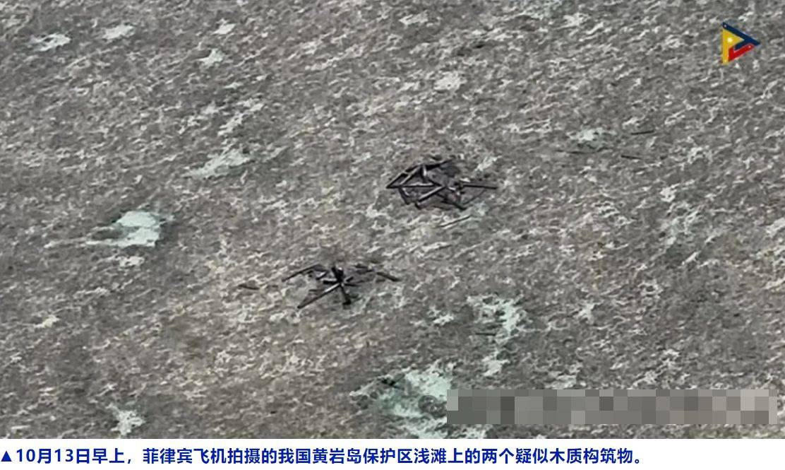 菲律宾护卫舰直奔南沙搞事<strong></p>
<p>海外版下载链接</strong>,却突然发现黄岩岛上出现了高脚屋