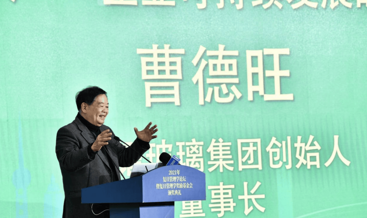 曹德旺回应退休：我儿子也55岁了<strong></p>
<p>抹茶交易所怎么转成人民币</strong>，很优秀，福耀玻璃要成百年老店