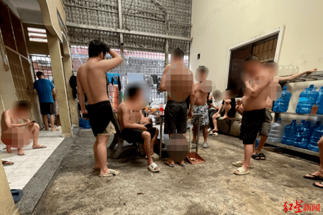 “我去报警时<strong></p>
<p>抹茶交易所怎么转成人民币</strong>,警察局长和诈骗分子在聊天!”韩政府对柬埔寨三个地区发布旅行禁令