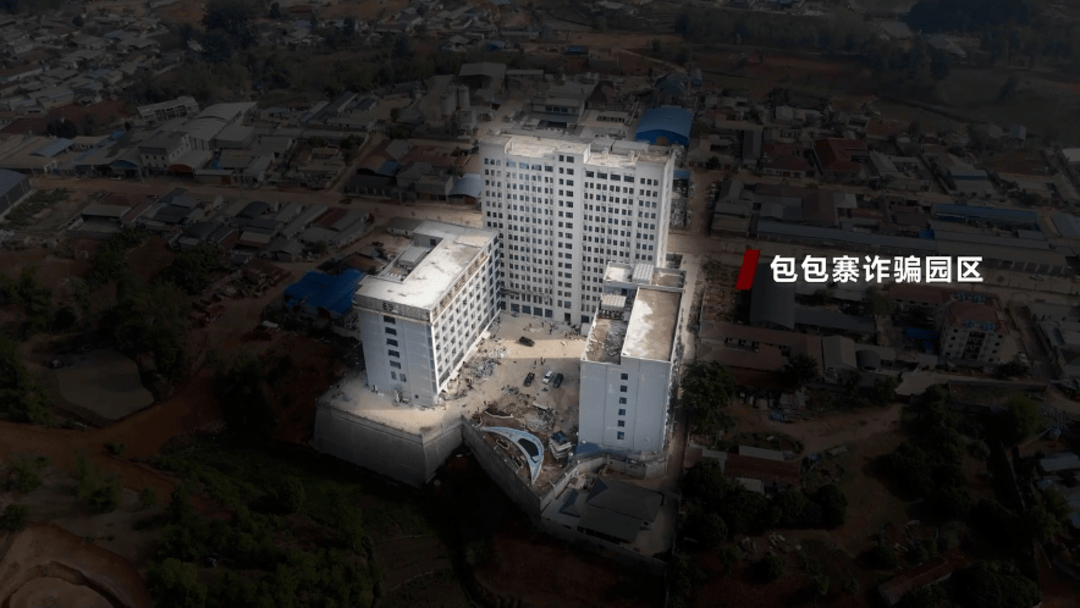 公安机关侦破缅北果敢徐老发犯罪集团专案<strong></p>
<p>抹茶交易所怎么转成人民币</strong>，详情披露！