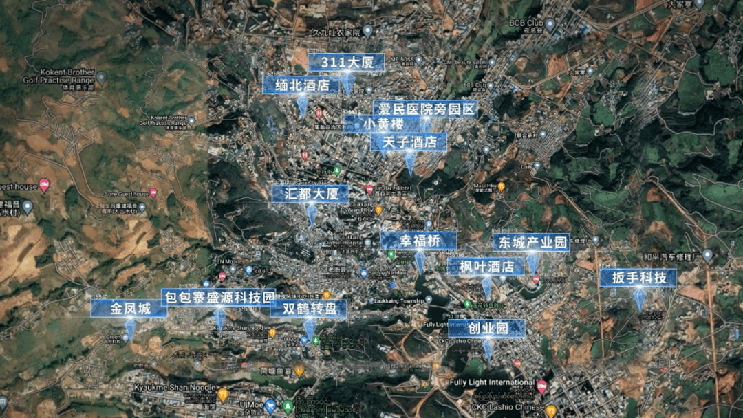 公安机关侦破缅北果敢徐老发犯罪集团专案<strong></p>
<p>抹茶交易所怎么转成人民币</strong>，详情披露！