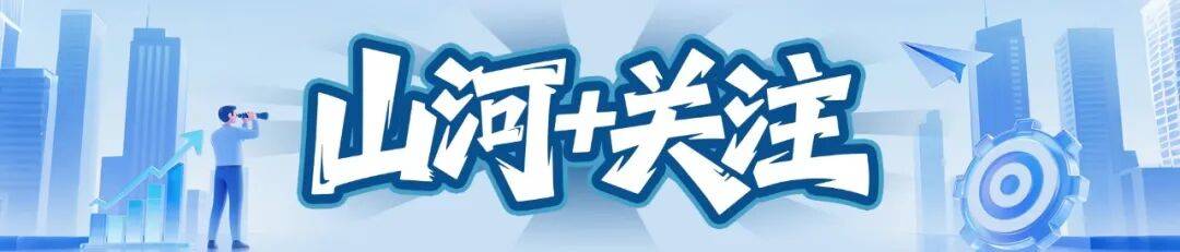 辽宁失联4岁女童已找到 <strong></p>
<p>抹茶交易所怎么转成人民币</strong>，建平县黑水镇人民政府回复山河+：孩子的身体没有大问题