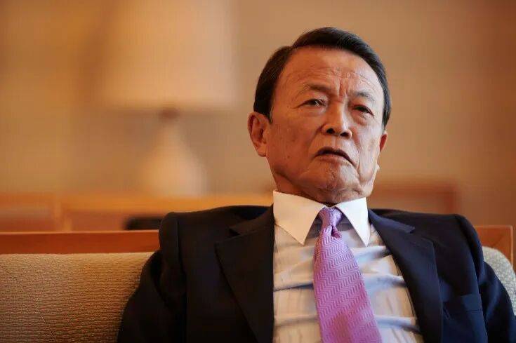 日本维新会叛变<strong></p>
<p>抹茶交易所怎么转成人民币</strong>,高市早苗当首相可能性增大