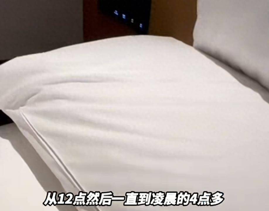 “连换5间房<strong></p>
<p>抹茶交易所怎么转成人民币</strong>,每间床上都有活虫!”上海新开高档酒店回应