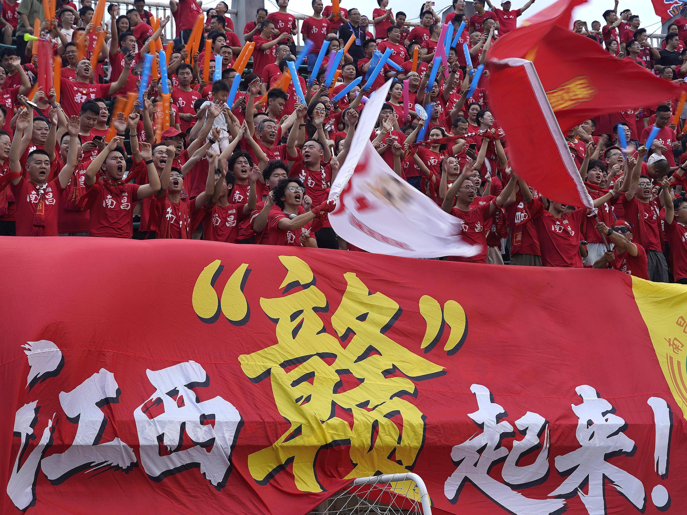 新华社：苏超真能出国脚吗<strong></p>
<p>抹茶交易所怎么转成人民币</strong>？ 业内人士普遍认为很难