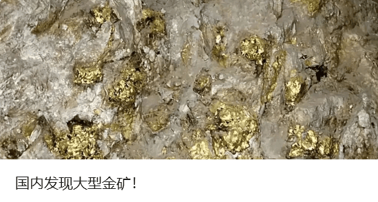 黄金<strong></p>
<p>抹茶交易所怎么转成人民币</strong>,突然跳水!