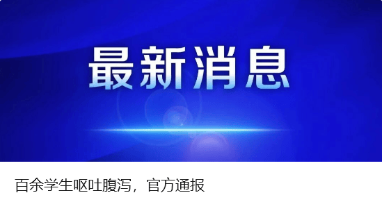 黄金<strong></p>
<p>抹茶交易所怎么转成人民币</strong>,突然跳水!
