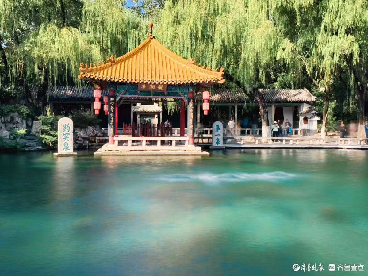 趵突腾空<strong></p>
<p>抹茶交易所怎么转成人民币</strong>，众泉涌流