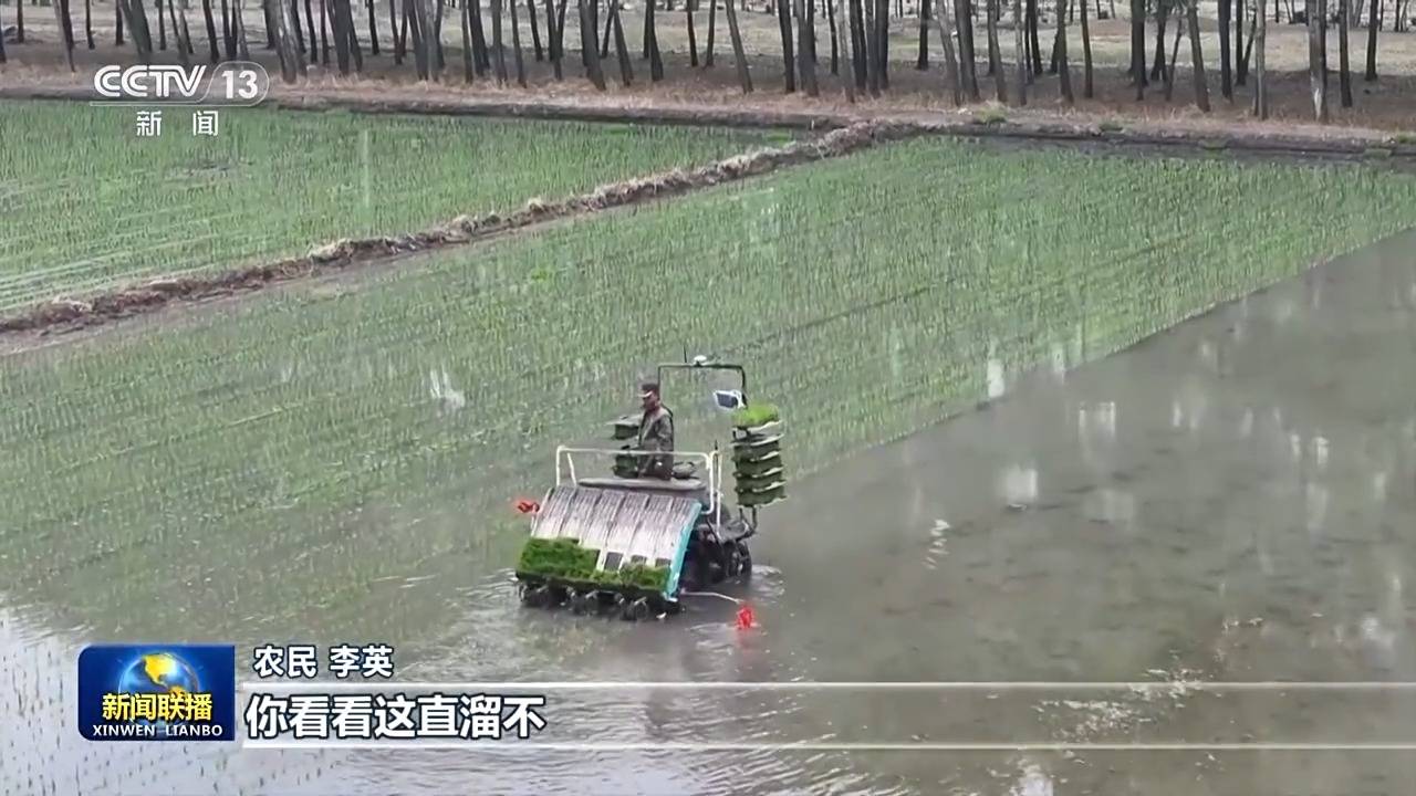 新思想引领新征程·非凡“十四五”丨北斗系统:应用场景不断丰富 实现高质量发展