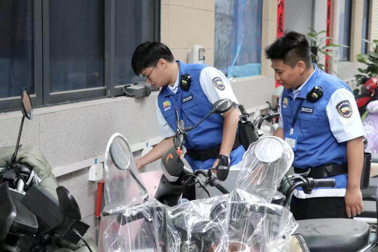 东莞：电动自行车上牌383.44万辆<strong></p>
<p>抹茶交易所怎么转成人民币</strong>！超八成被拍者无二次交通违法