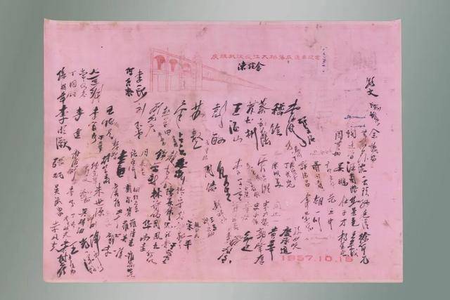 今天是她68岁生日<strong></p>
<p>抹茶交易所怎么转成人民币</strong>,武汉人:不准退休!