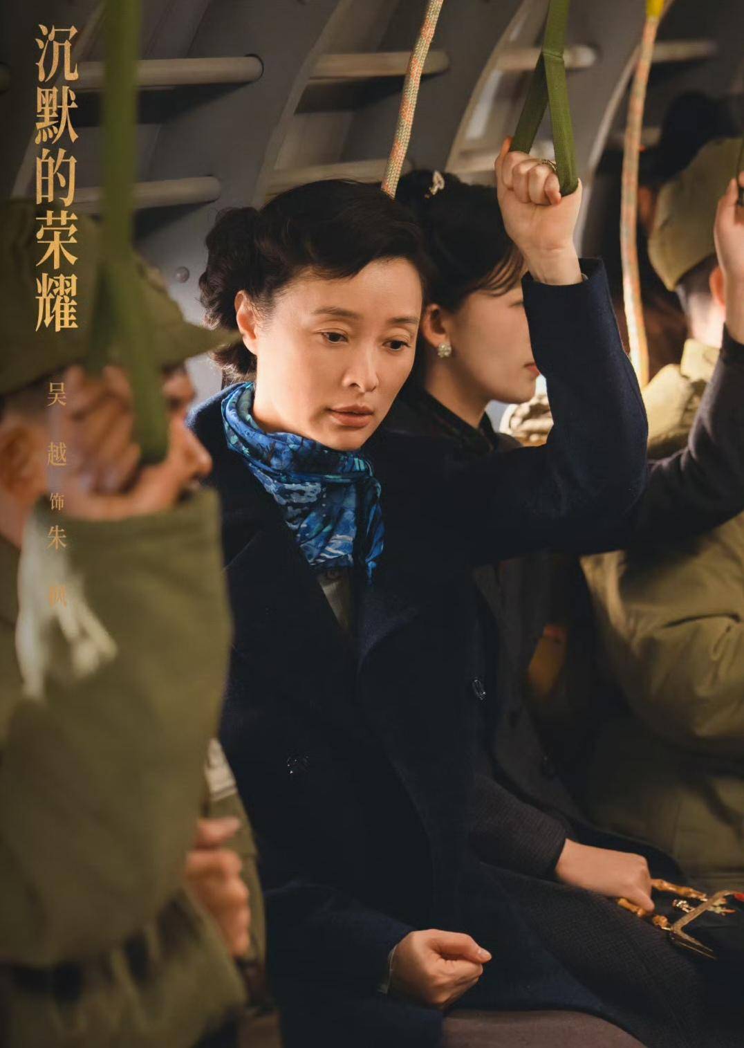 《沉默的荣耀》联合出品人:<strong></p>
<p>抹茶交易所 钱包</strong>我们最终选择向真实深深鞠躬