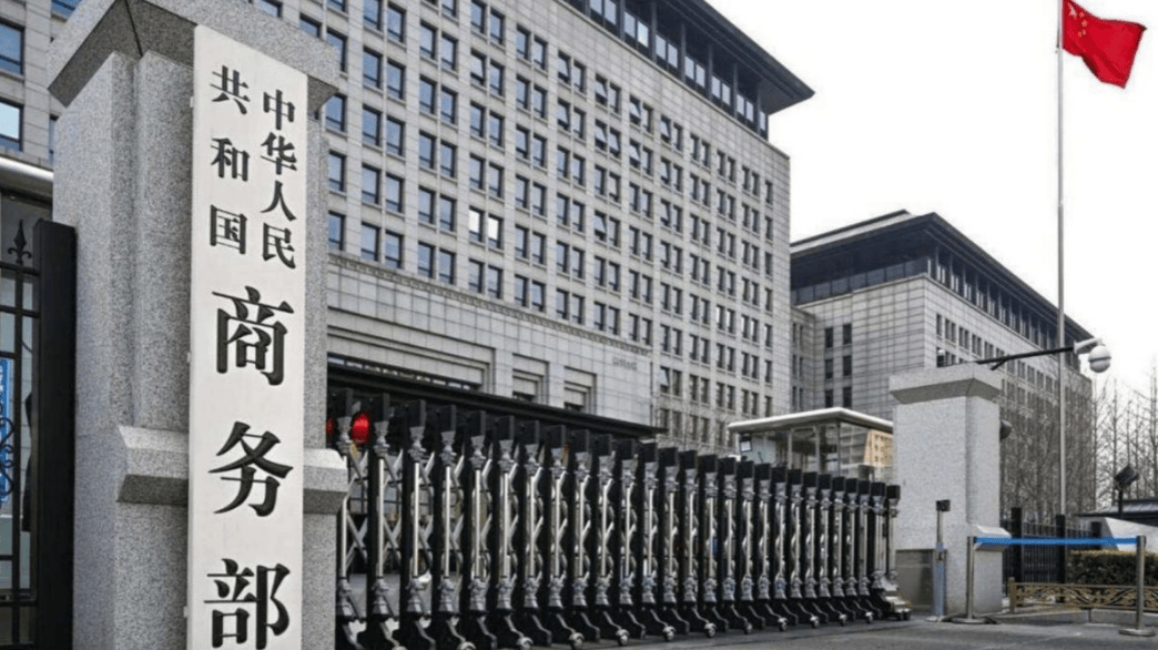 中方反制实在太疼<strong></p>
<p>抹茶交易所 钱包</strong>,新的一周刚开始,荷兰方面主动找上门来谈