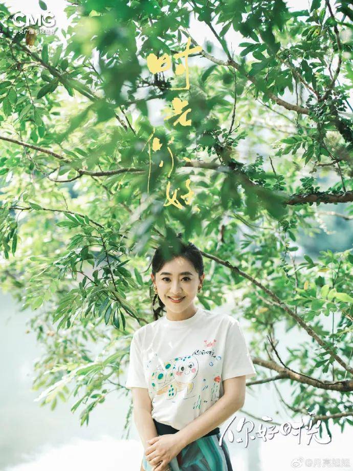 央视知名主持人官宣告别<strong></p>
<p>抹茶交易所 钱包</strong>,尼格买提最新留言