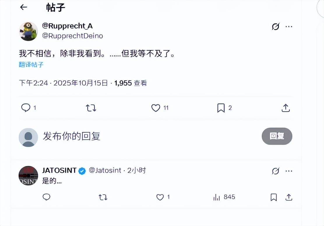 都见不得中国强大!歼10出口引发全球热议<strong></p>
<p>抹茶交易所 钱包</strong>,德国专家:我等不及了