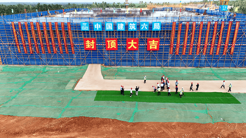 可容纳10000名学生<strong></p>
<p>抹茶交易所 钱包</strong>!海南莫斯科动力大学(筹)校区建设项目刷新进度条→